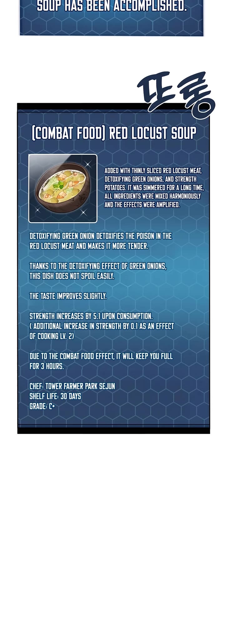 Solo Farming in the Tower Chapter 70 page 67 - Chapter 70