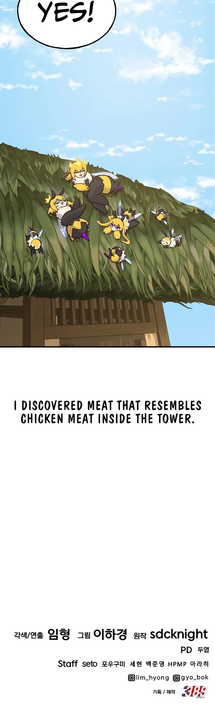 Solo Farming in the Tower Chapter 70 page 74 - Chapter 70