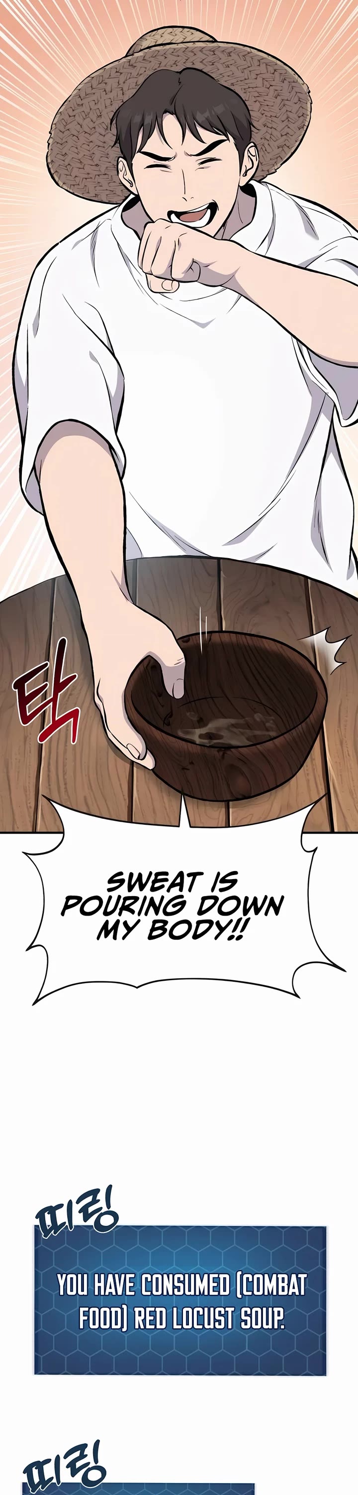 Solo Farming in the Tower Chapter 71 page 2 - Chapter 71