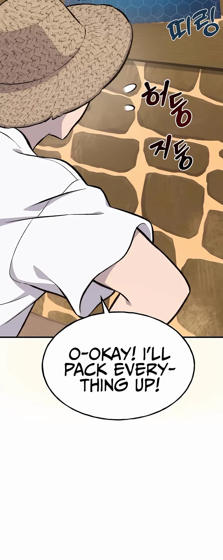 Solo Farming in the Tower Chapter 71 page 28 - Chapter 71