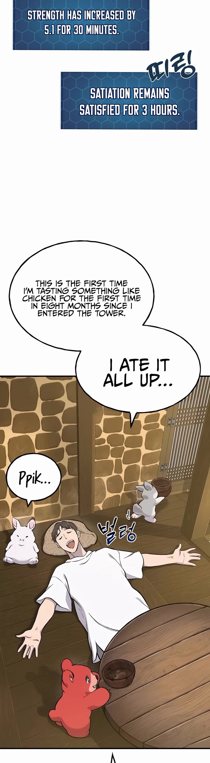 Solo Farming in the Tower Chapter 71 page 3 - Chapter 71
