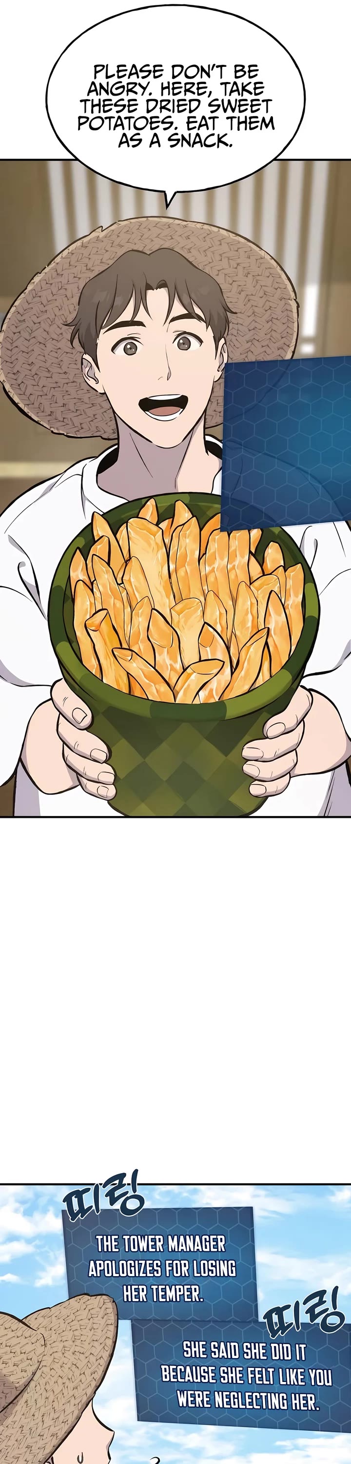 Solo Farming in the Tower Chapter 71 page 40 - Chapter 71