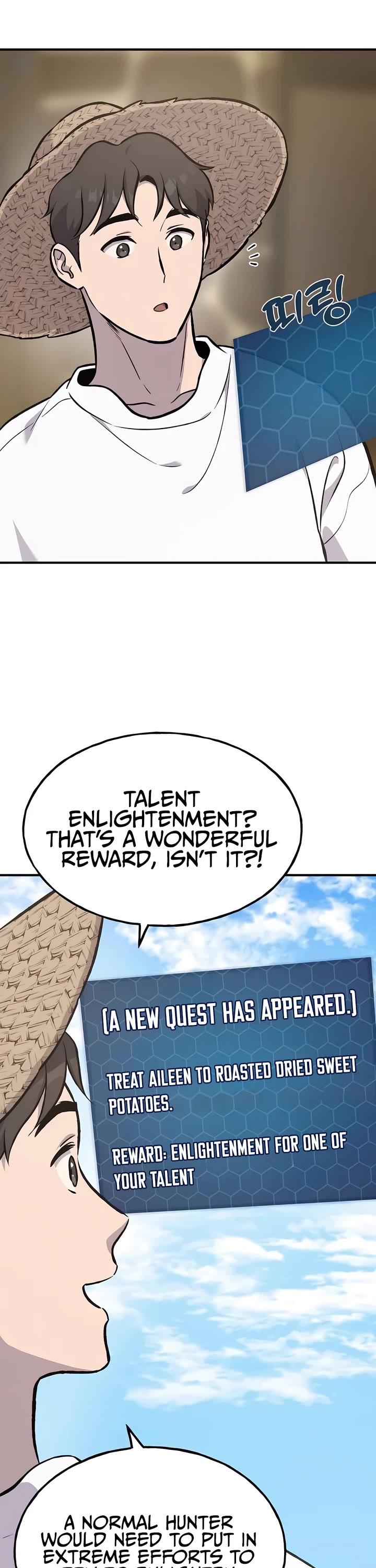 Solo Farming in the Tower Chapter 71 page 44 - Chapter 71