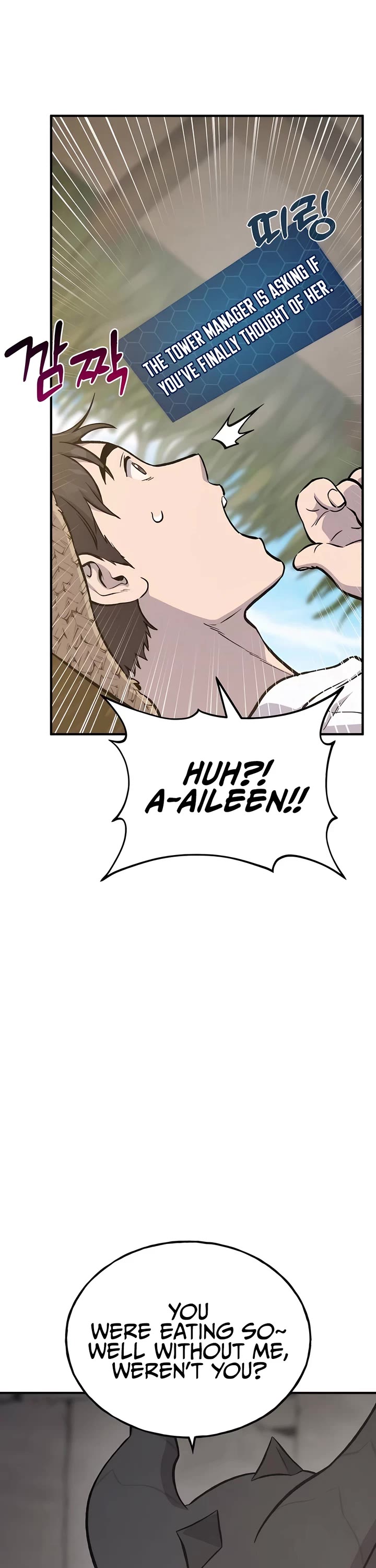 Solo Farming in the Tower Chapter 71 page 5 - Chapter 71