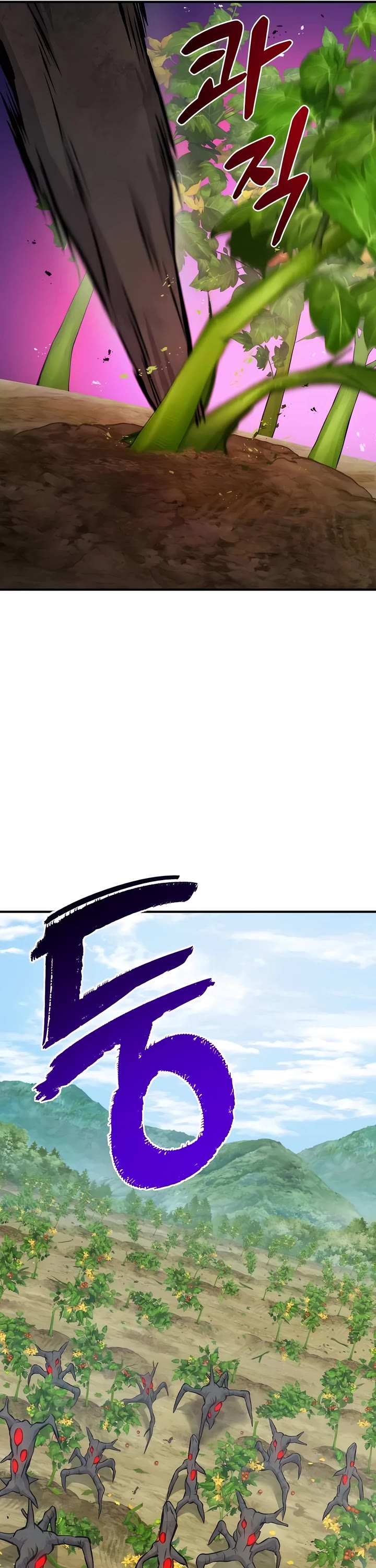 Solo Farming in the Tower Chapter 71 page 64 - Chapter 71