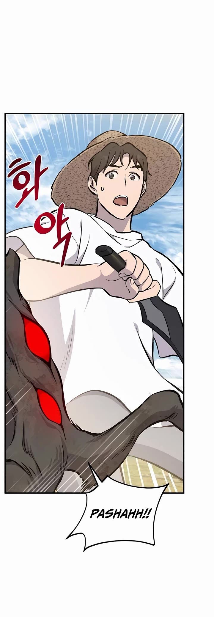Solo Farming in the Tower Chapter 72 page 16 - Chapter 72