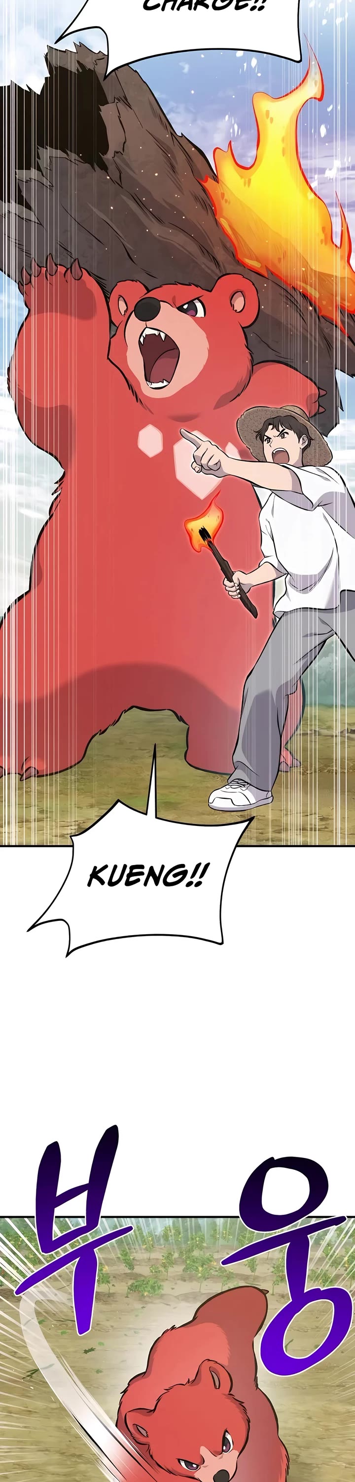 Solo Farming in the Tower Chapter 72 page 2 - Chapter 72