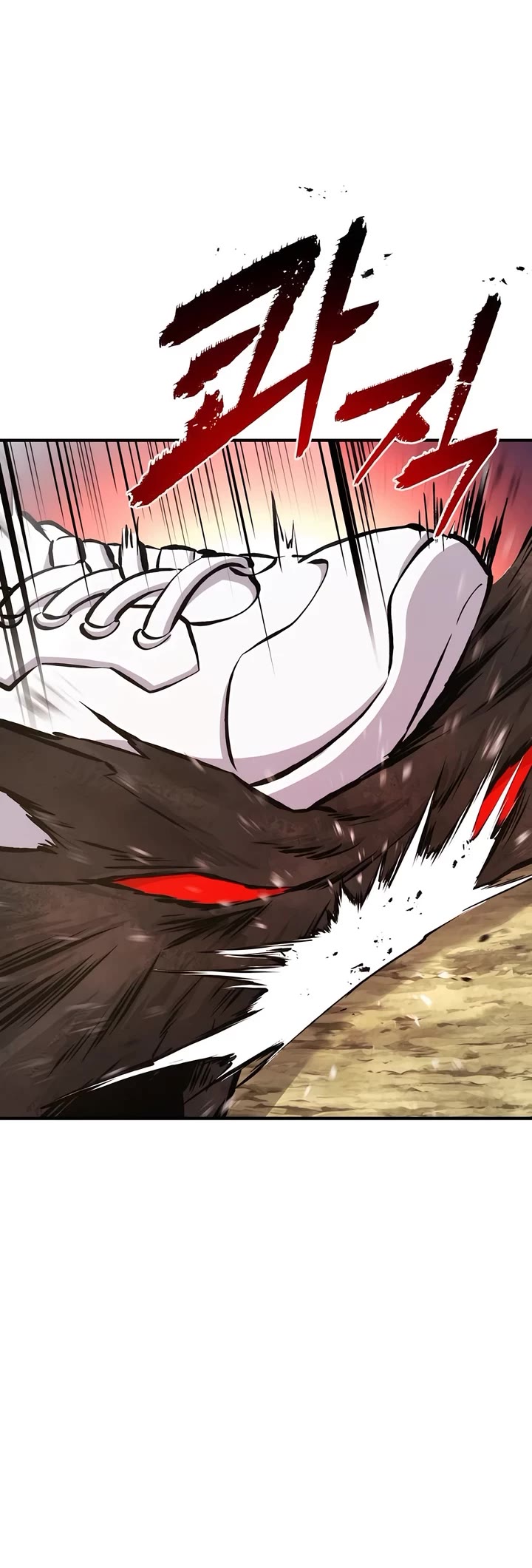 Solo Farming in the Tower Chapter 72 page 27 - Chapter 72