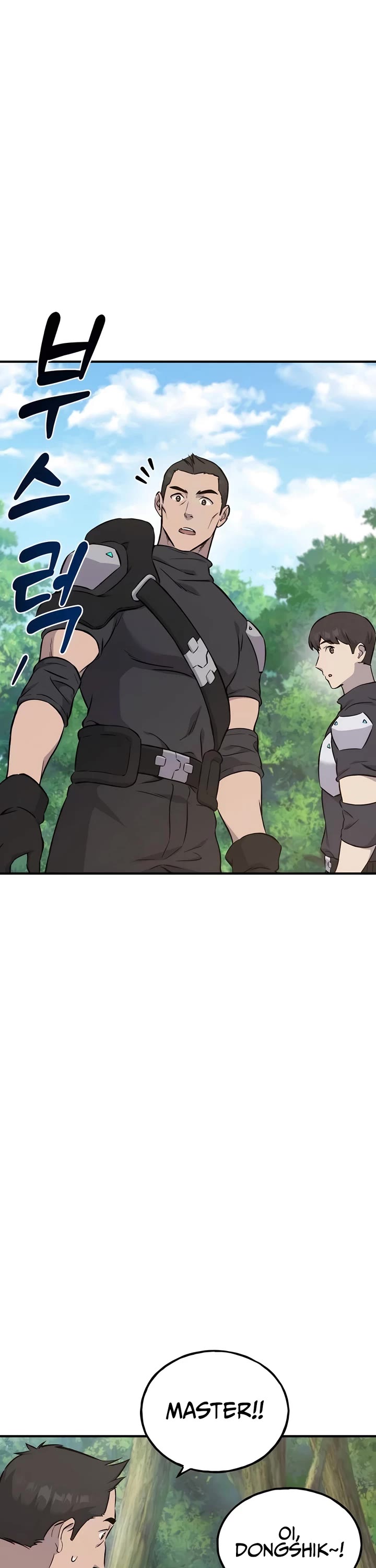 Solo Farming in the Tower Chapter 72 page 47 - Chapter 72