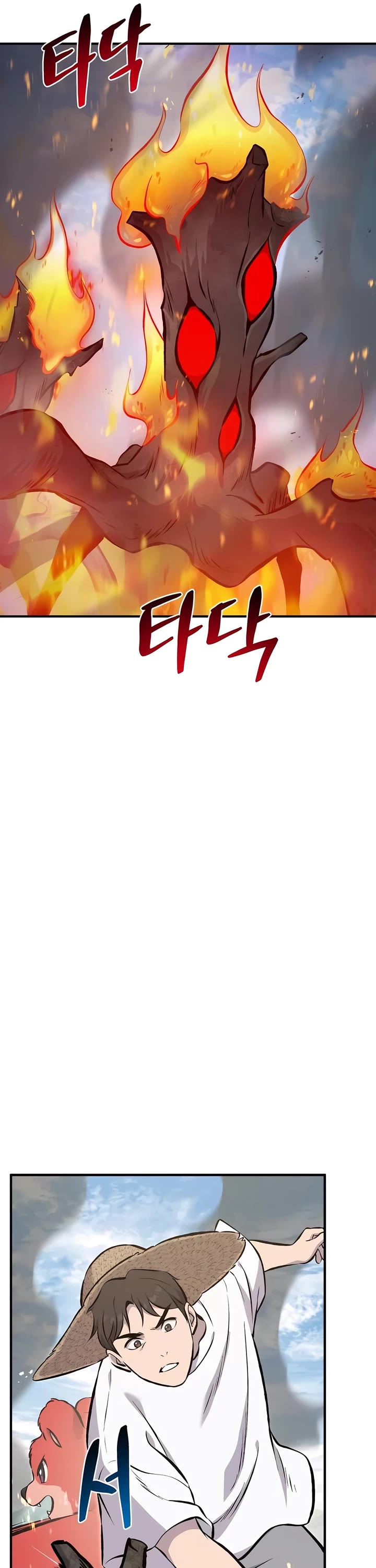 Solo Farming in the Tower Chapter 72 page 5 - Chapter 72