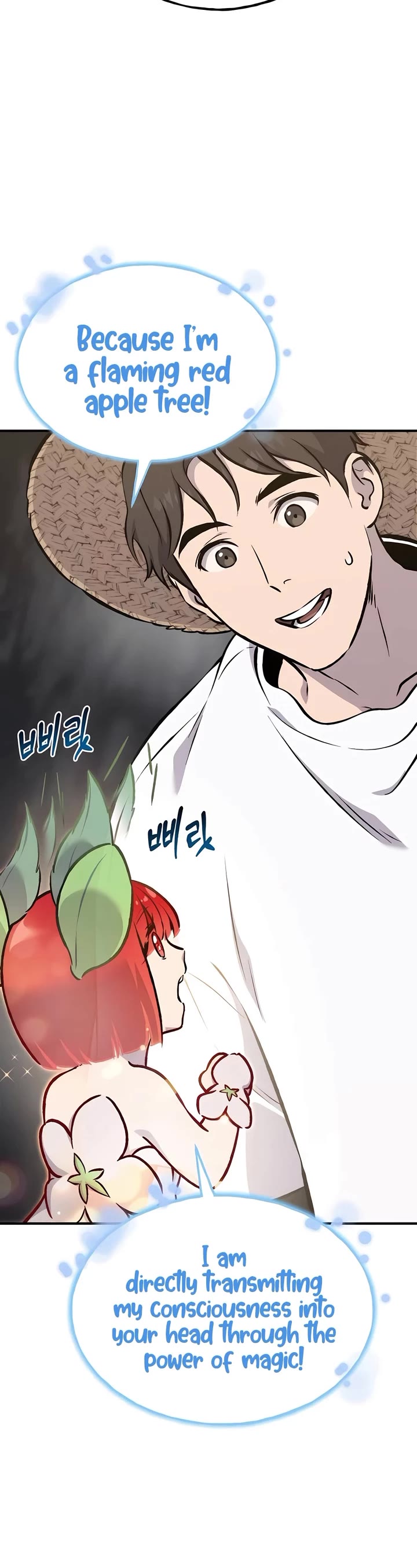 Solo Farming in the Tower Chapter 73 page 4 - Chapter 73