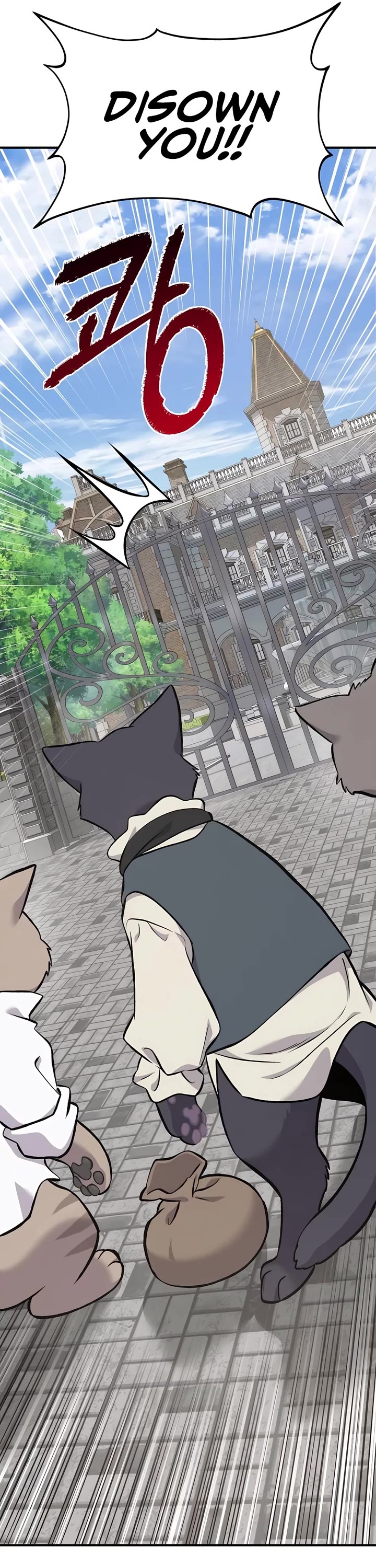 Solo Farming in the Tower Chapter 73 page 71 - Chapter 73