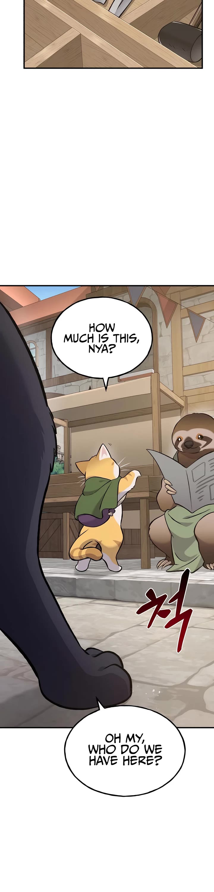 Solo Farming in the Tower Chapter 74 page 17 - Chapter 74