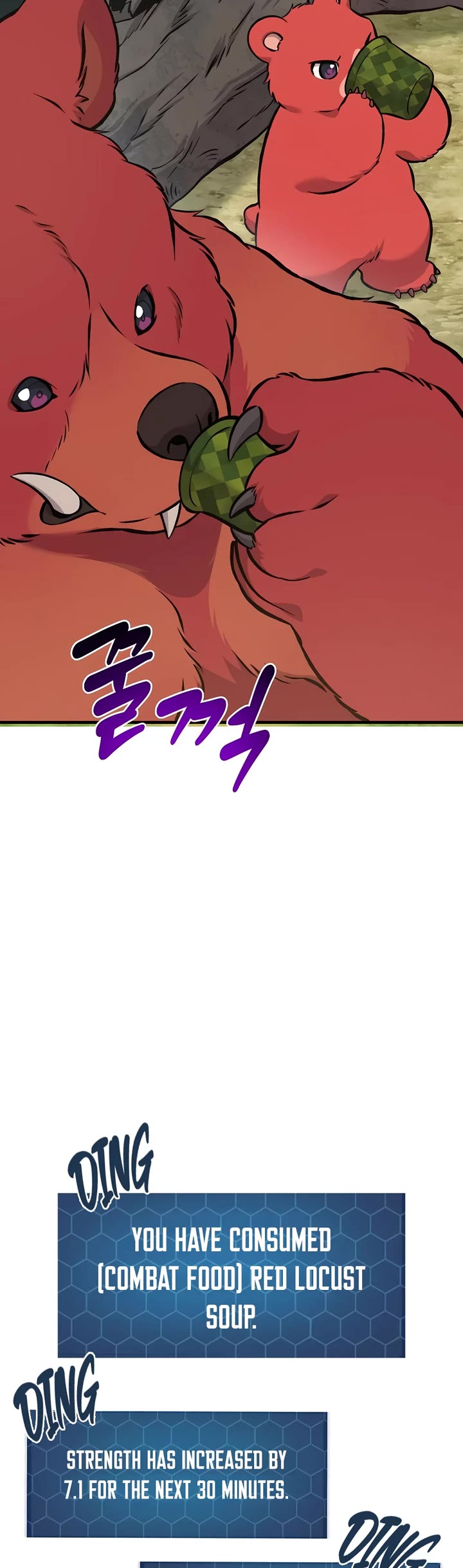 Solo Farming in the Tower Chapter 74 page 43 - Chapter 74