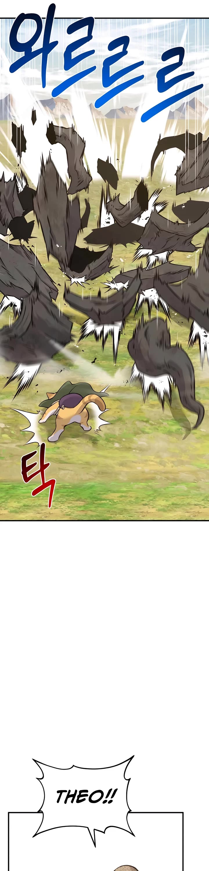 Solo Farming in the Tower Chapter 74 page 57 - Chapter 74