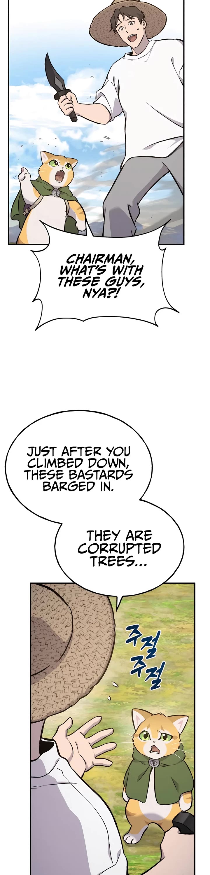 Solo Farming in the Tower Chapter 74 page 58 - Chapter 74