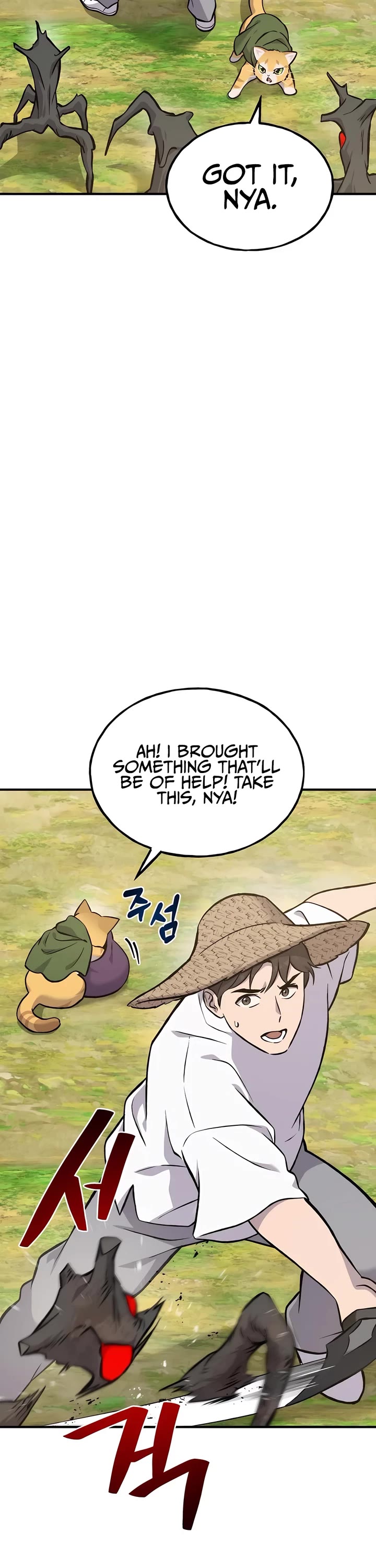 Solo Farming in the Tower Chapter 74 page 62 - Chapter 74