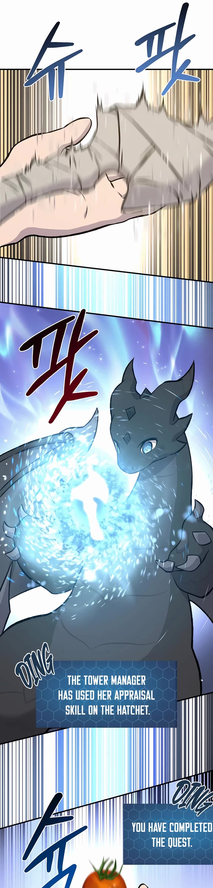 Solo Farming in the Tower Chapter 74 page 68 - Chapter 74