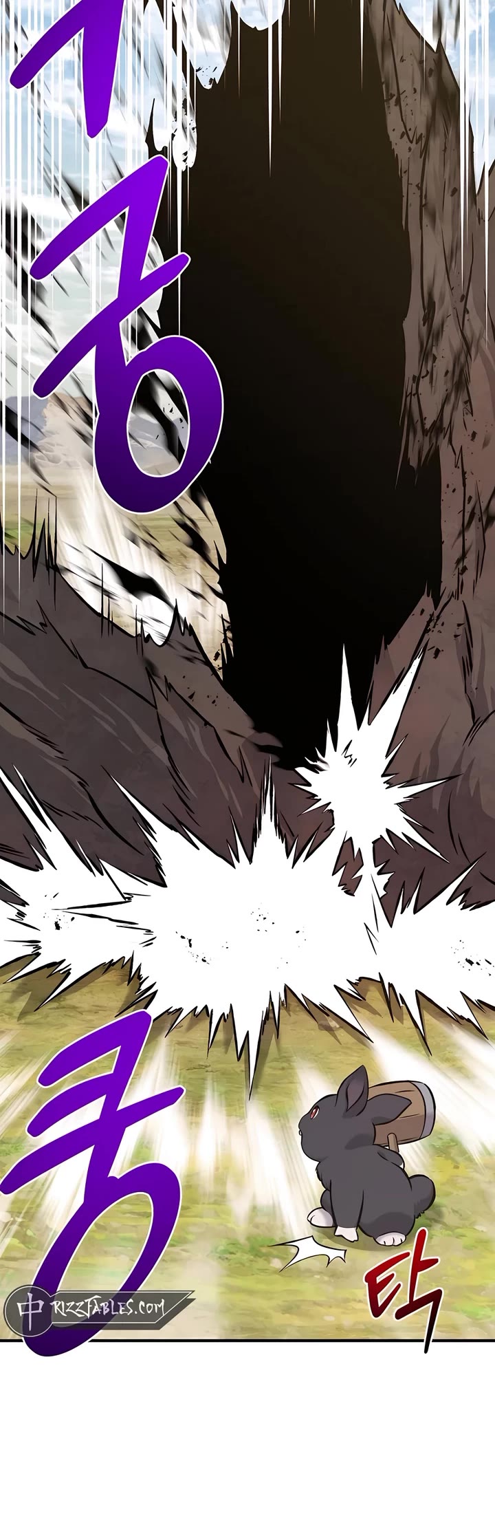 Solo Farming in the Tower Chapter 75 page 11 - Chapter 75