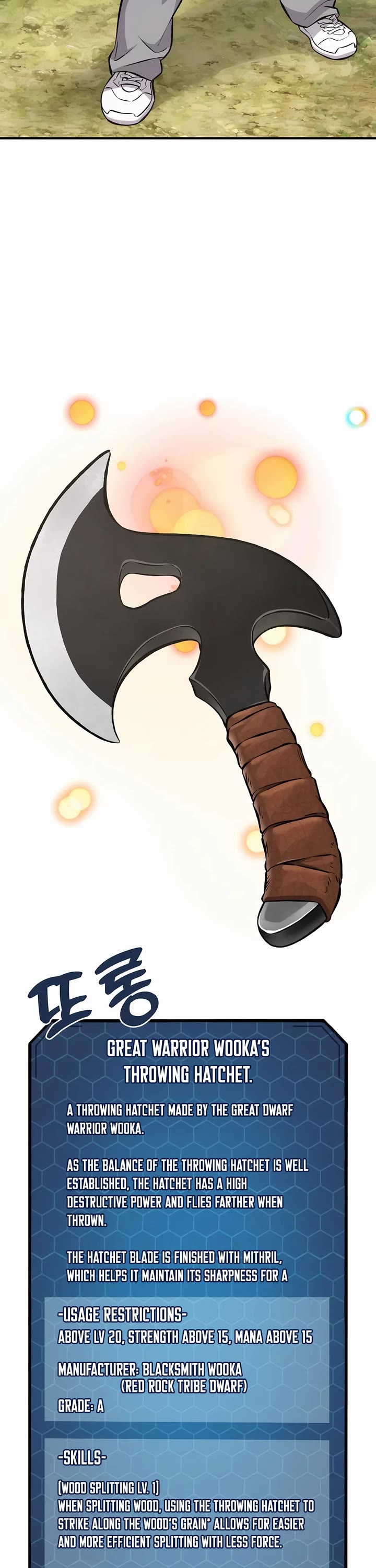 Solo Farming in the Tower Chapter 75 page 2 - Chapter 75