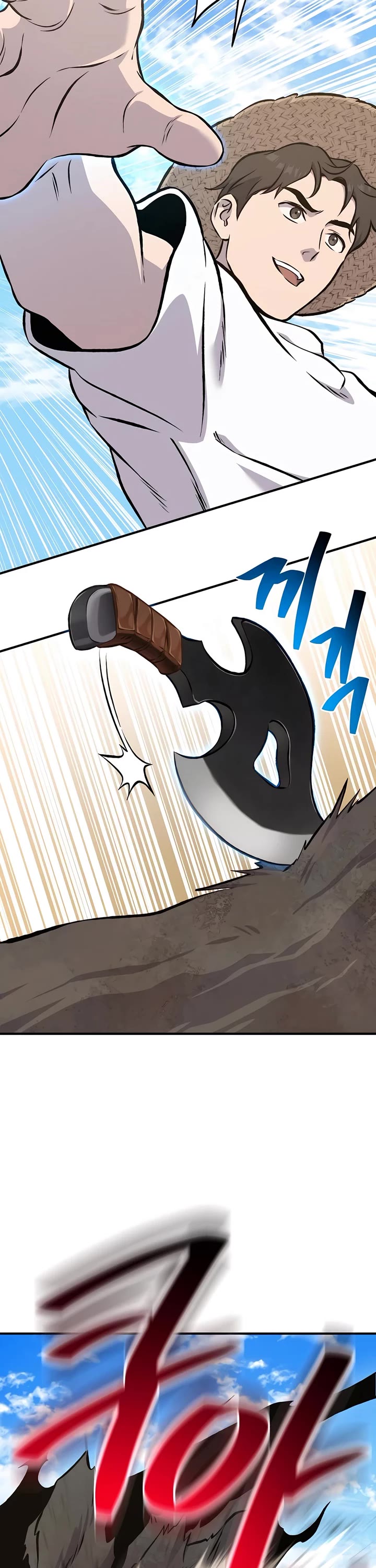 Solo Farming in the Tower Chapter 75 page 20 - Chapter 75