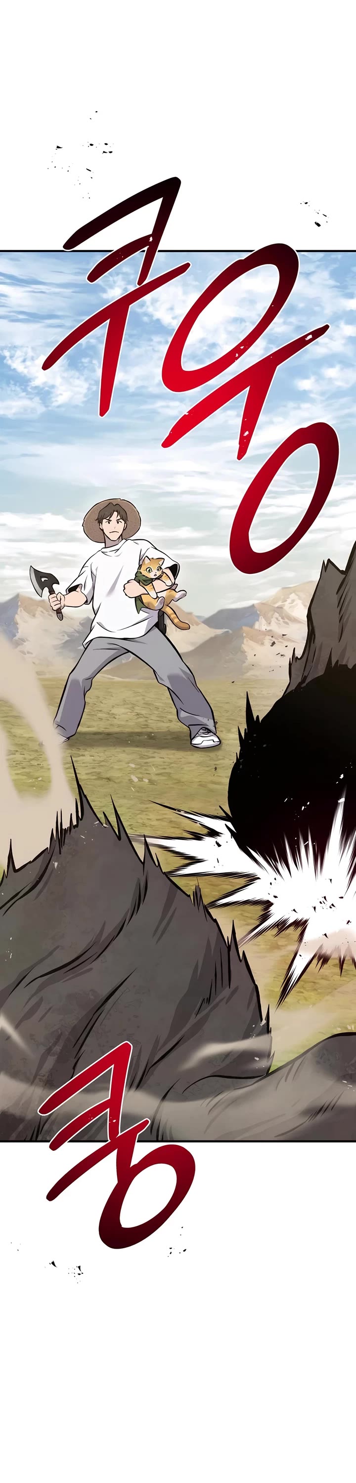 Solo Farming in the Tower Chapter 75 page 23 - Chapter 75