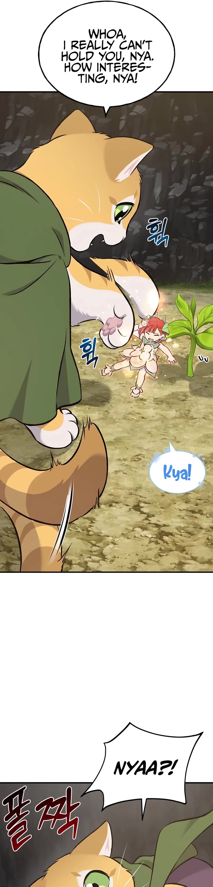 Solo Farming in the Tower Chapter 75 page 41 - Chapter 75