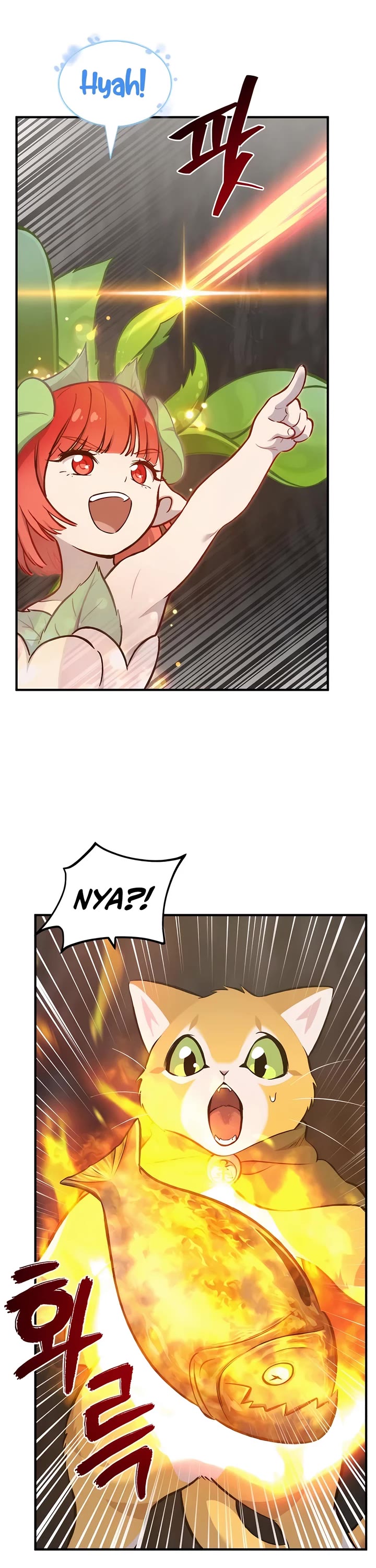 Solo Farming in the Tower Chapter 75 page 45 - Chapter 75