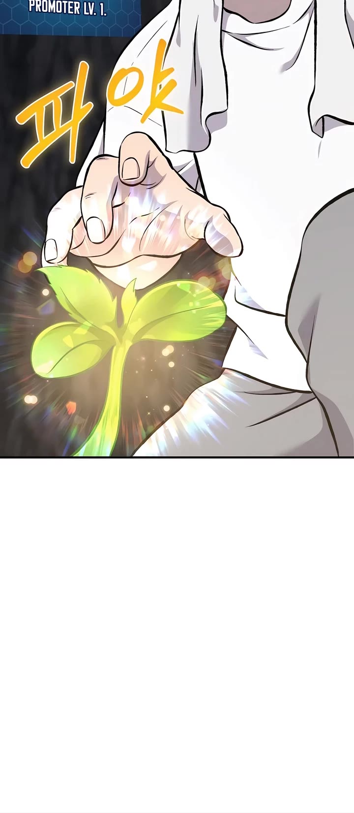 Solo Farming in the Tower Chapter 75 page 52 - Chapter 75