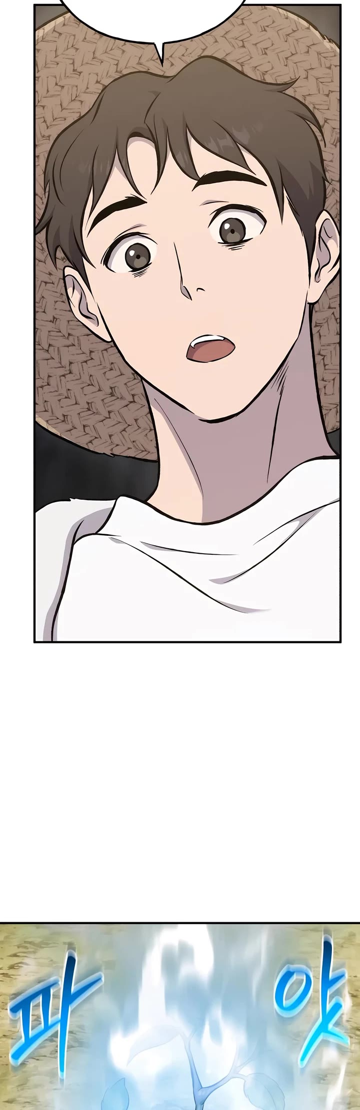 Solo Farming in the Tower Chapter 75 page 59 - Chapter 75