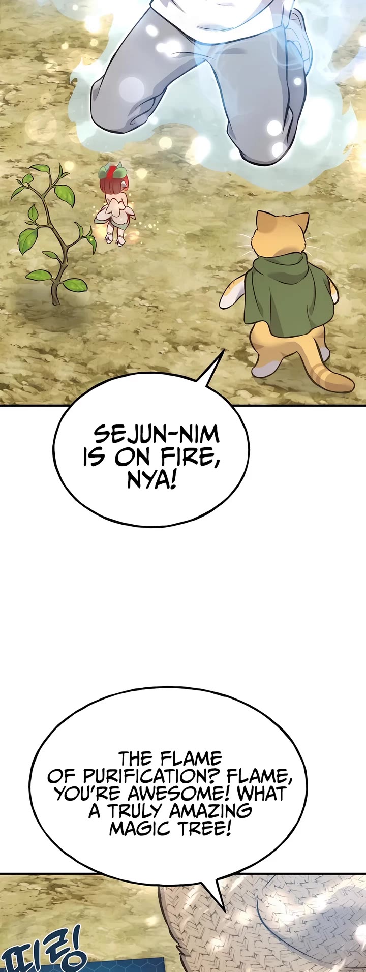 Solo Farming in the Tower Chapter 75 page 63 - Chapter 75
