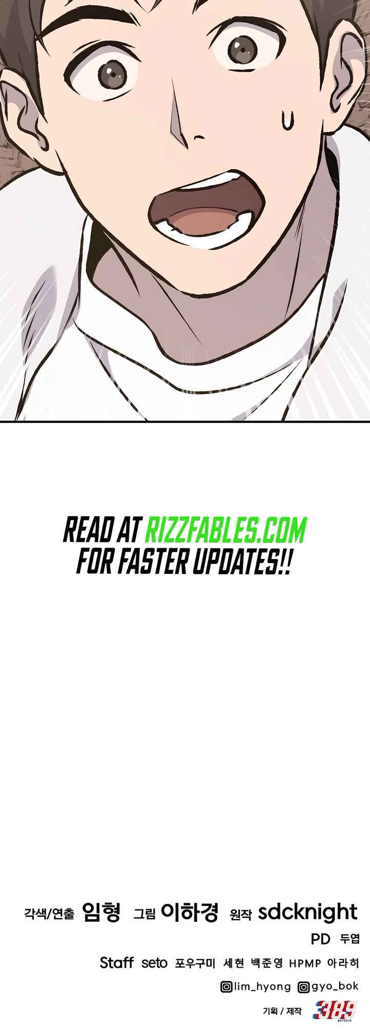 Solo Farming in the Tower Chapter 75 page 71 - Chapter 75