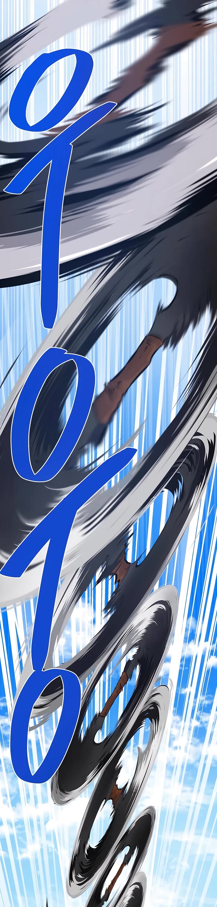 Solo Farming in the Tower Chapter 75 page 8 - Chapter 75