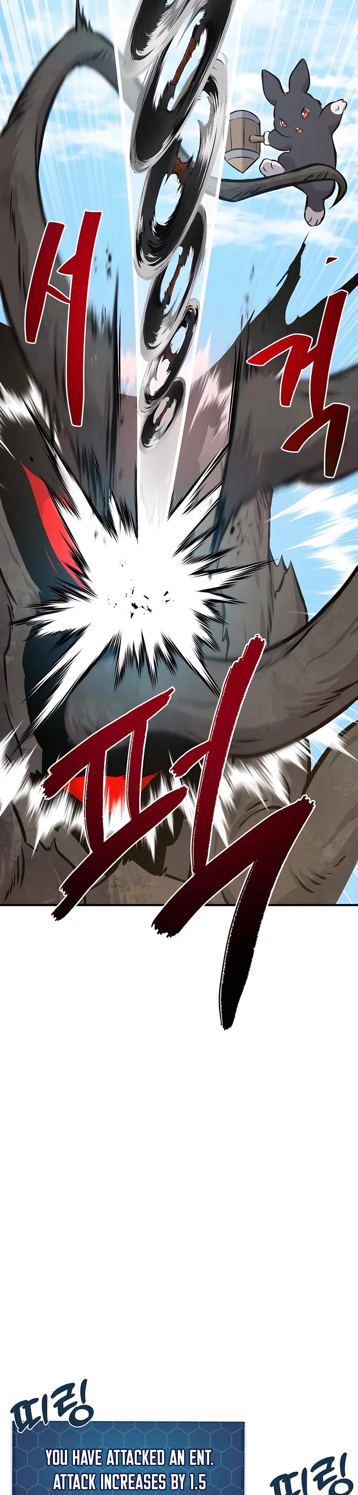 Solo Farming in the Tower Chapter 75 page 9 - Chapter 75