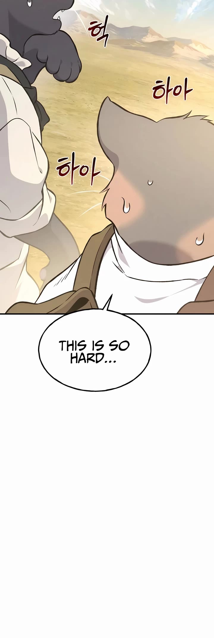 Solo Farming in the Tower Chapter 76 page 16 - Chapter 76