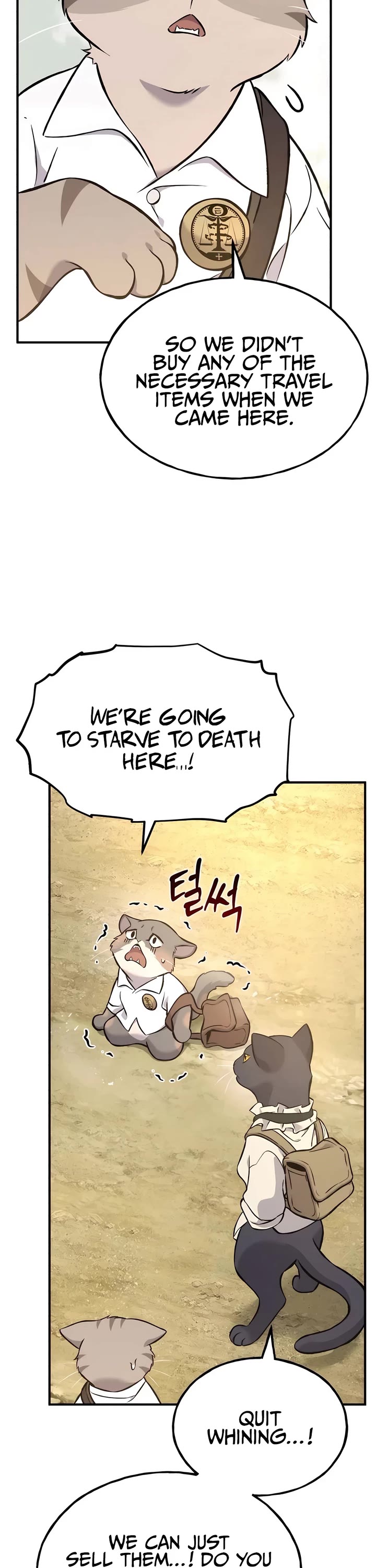 Solo Farming in the Tower Chapter 76 page 18 - Chapter 76