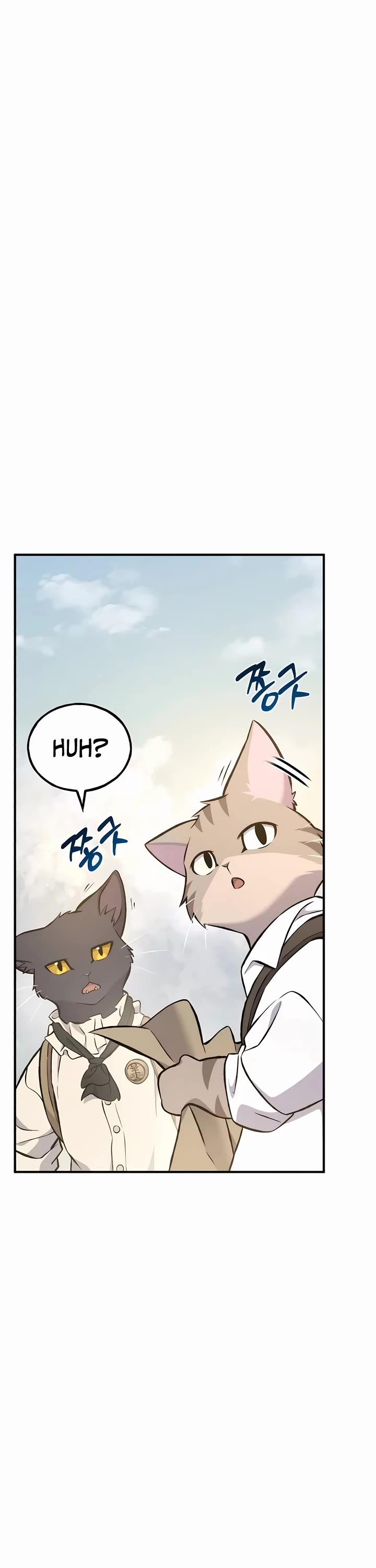 Solo Farming in the Tower Chapter 76 page 21 - Chapter 76