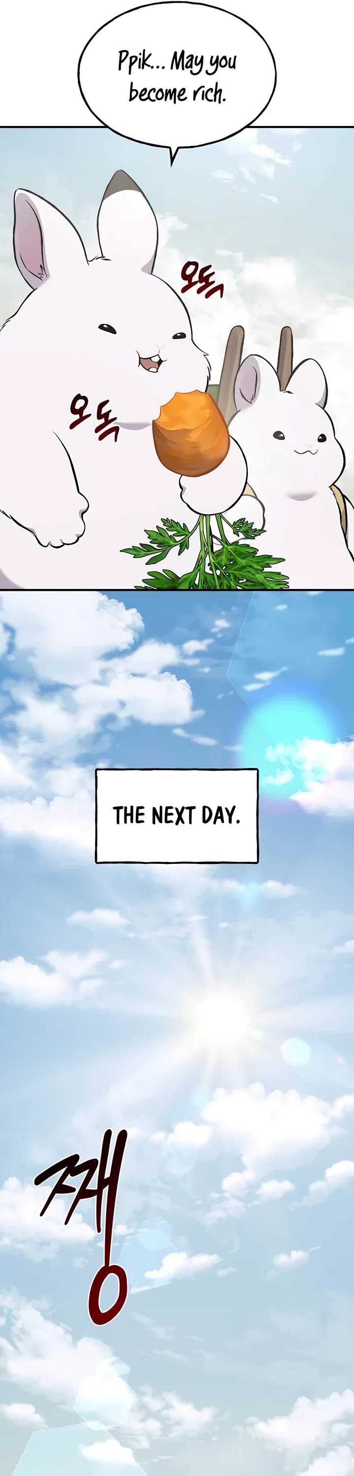 Solo Farming in the Tower Chapter 76 page 37 - Chapter 76
