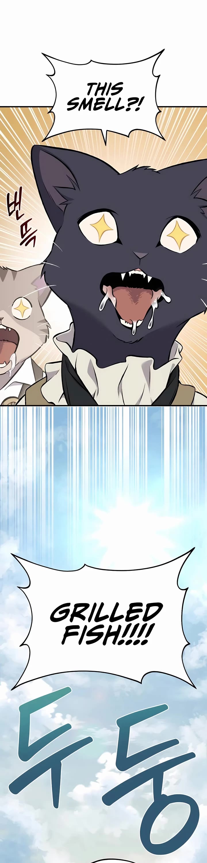 Solo Farming in the Tower Chapter 76 page 45 - Chapter 76
