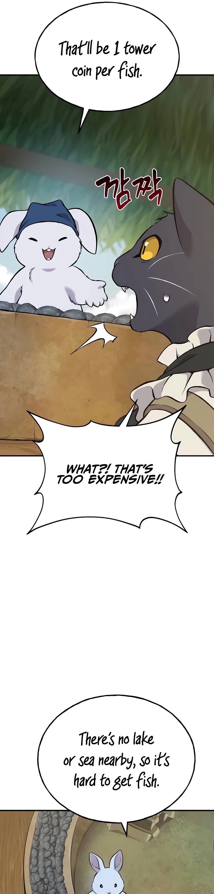 Solo Farming in the Tower Chapter 76 page 49 - Chapter 76