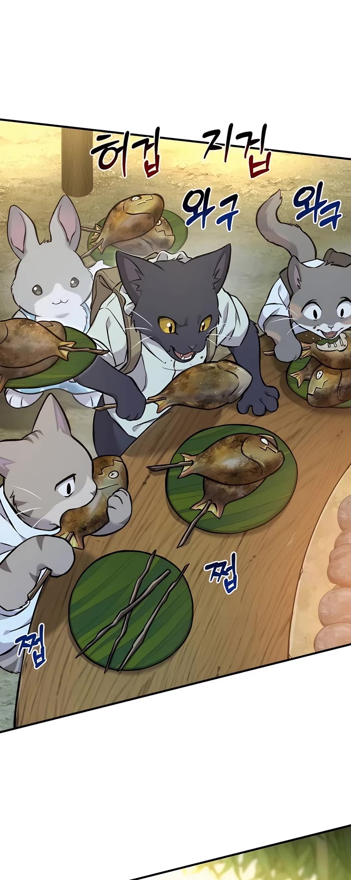 Solo Farming in the Tower Chapter 76 page 55 - Chapter 76