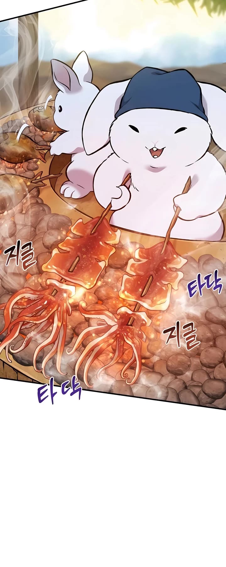 Solo Farming in the Tower Chapter 76 page 56 - Chapter 76