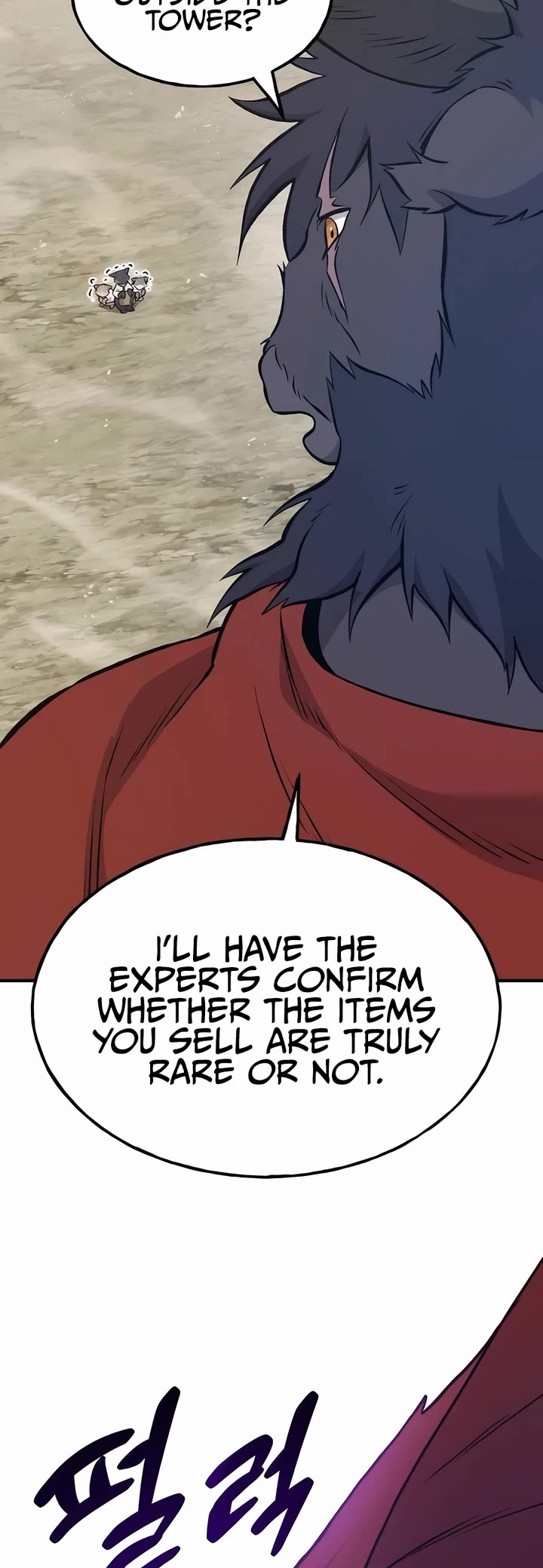 Solo Farming in the Tower Chapter 76 page 74 - Chapter 76