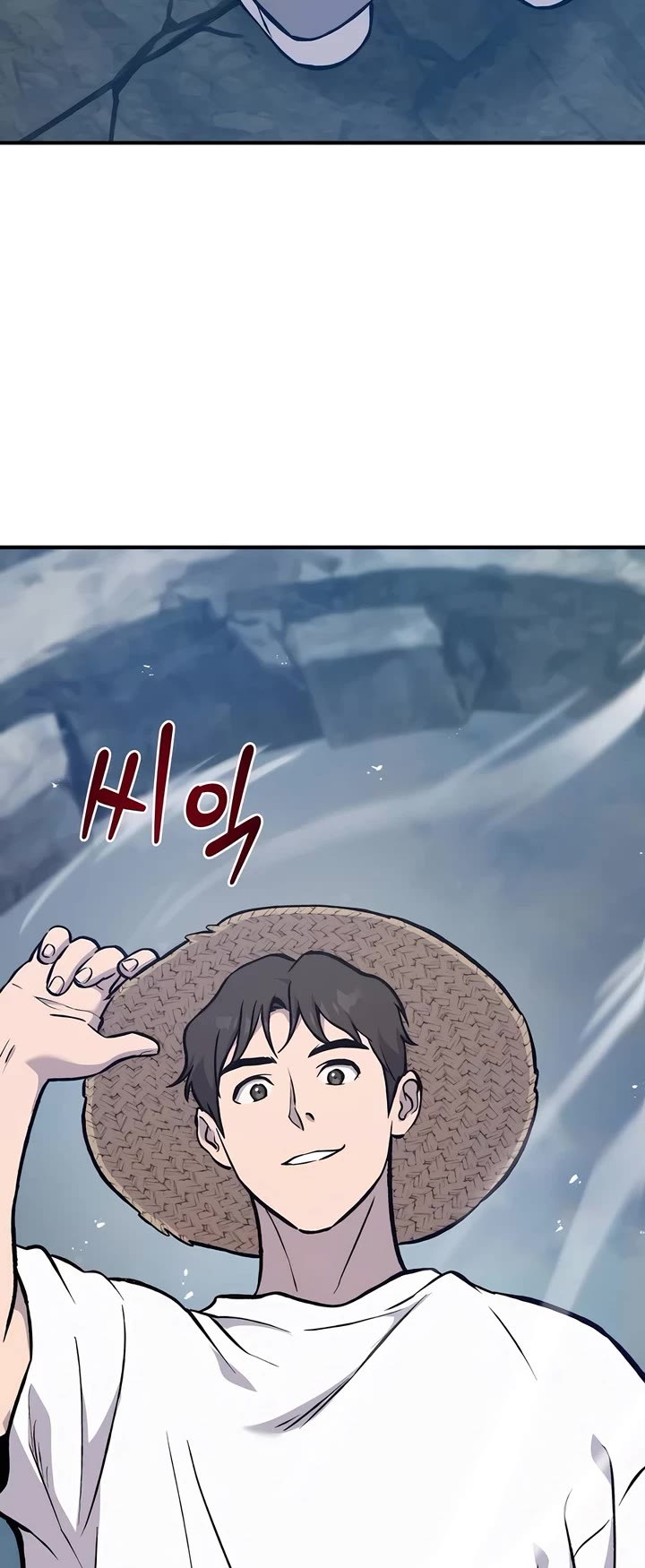 Solo Farming in the Tower Chapter 76 page 77 - Chapter 76