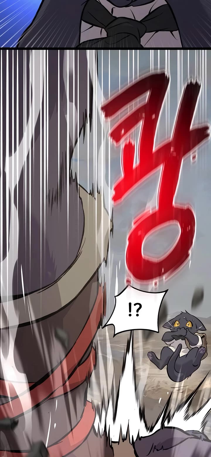 Solo Farming in the Tower Chapter 77 page 18 - Chapter 77
