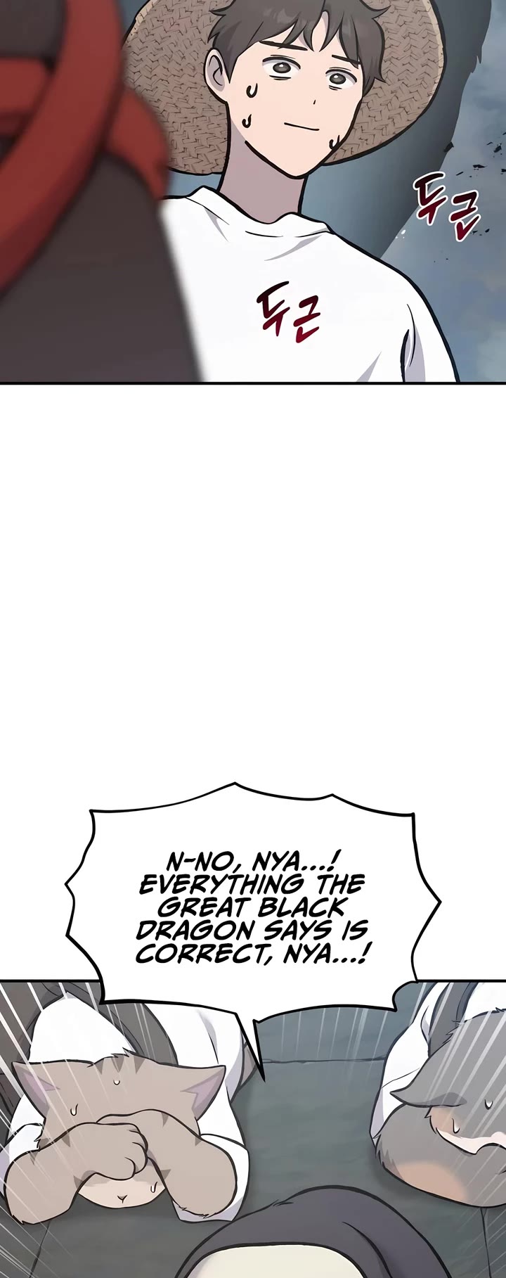 Solo Farming in the Tower Chapter 77 page 22 - Chapter 77