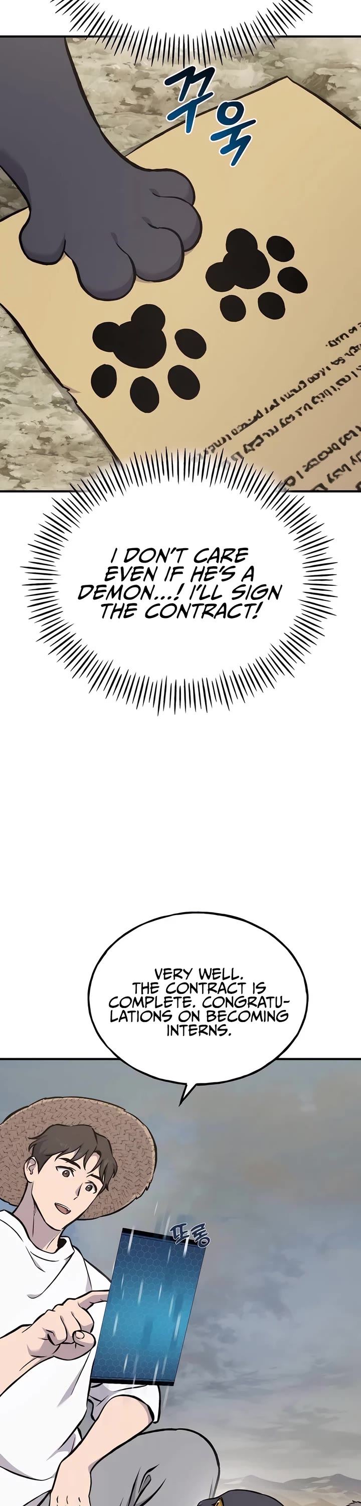 Solo Farming in the Tower Chapter 77 page 48 - Chapter 77