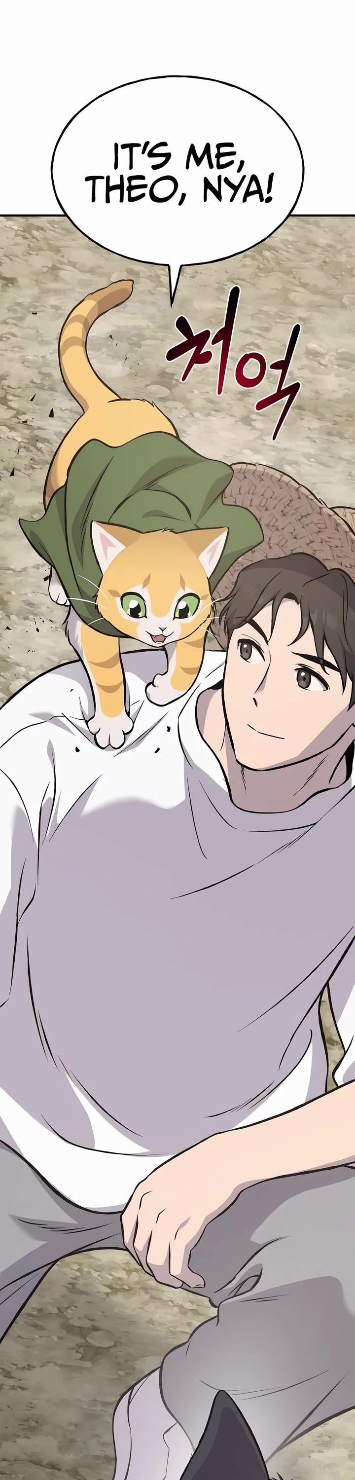 Solo Farming in the Tower Chapter 77 page 51 - Chapter 77