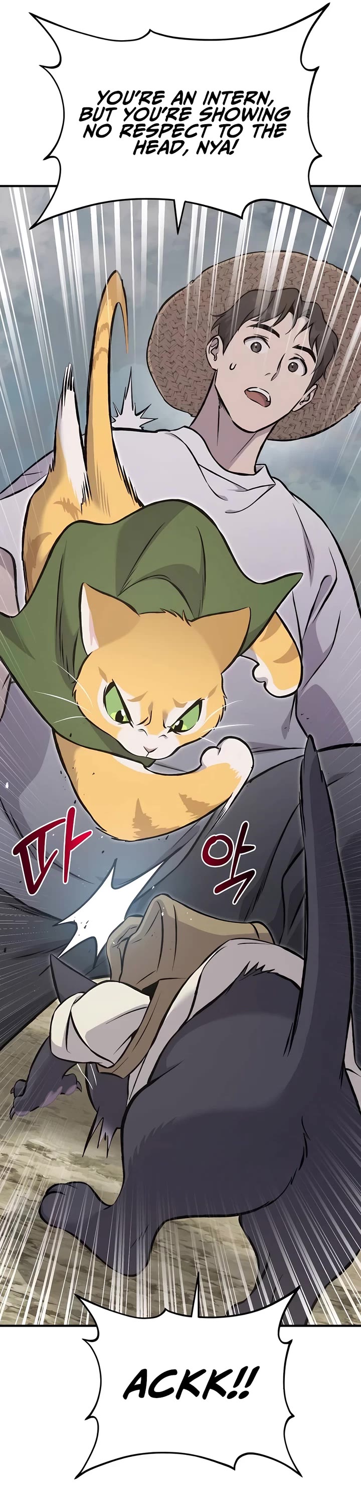 Solo Farming in the Tower Chapter 77 page 54 - Chapter 77
