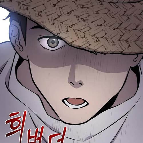 Solo Farming in the Tower Chapter 77 cover